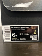 6Y Nike Air Jordan 1 Mid SE (GS) "Gatorade - Football Grey/Orange Peel" (FN9053-018)