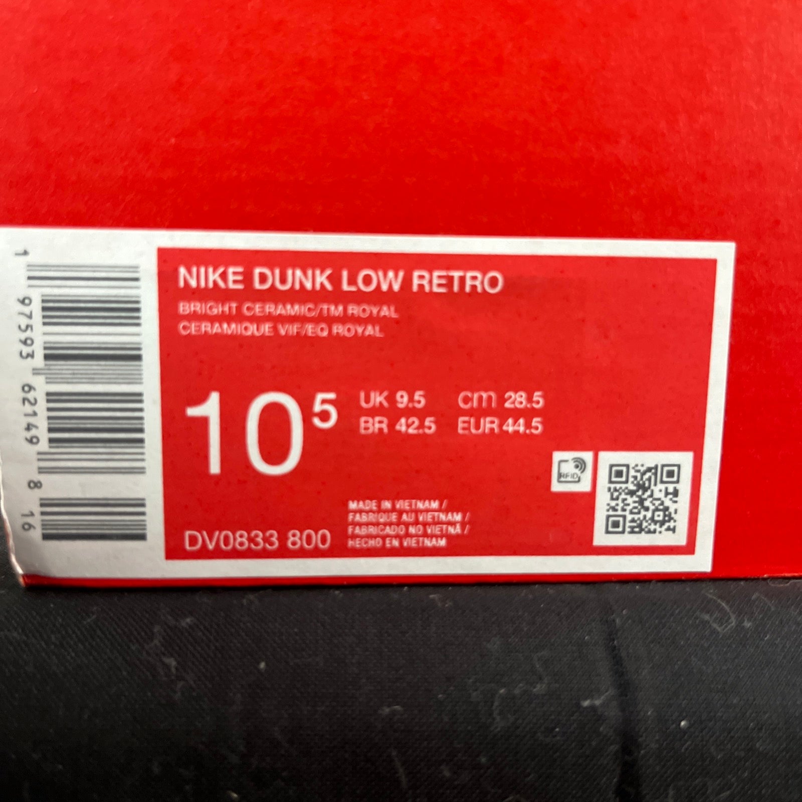 10.5M Nike Dunk Low Bright Ceramic/TM Royal (DV0833-800)