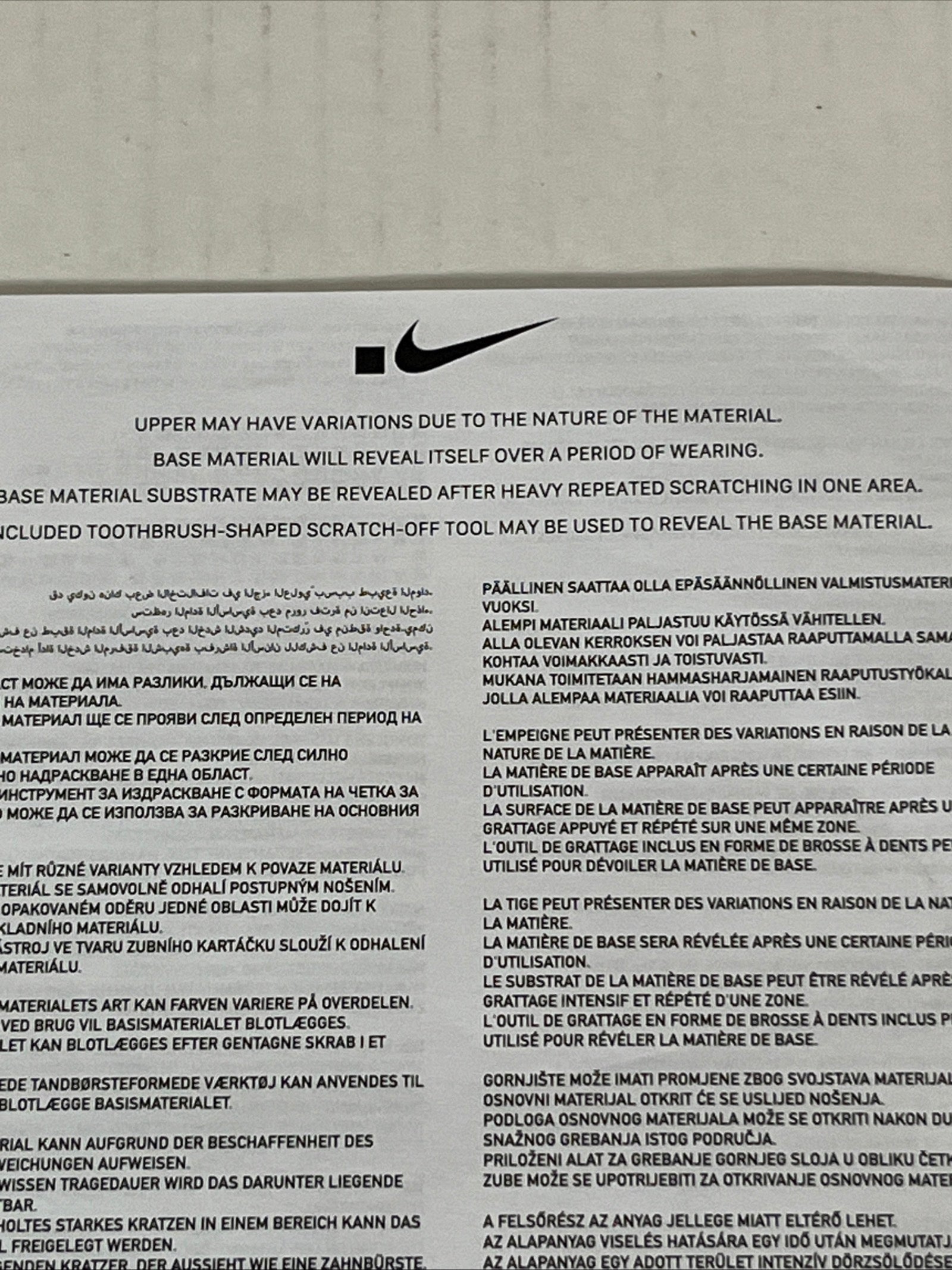 10.5M Nike Air Force 1 Low Smoke and Mirrors Pack-Dirty Triple White (HJ9346-100)